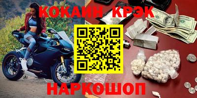 2c-b Бугуруслан