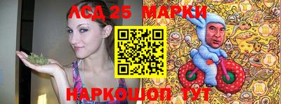2c-b Бугуруслан