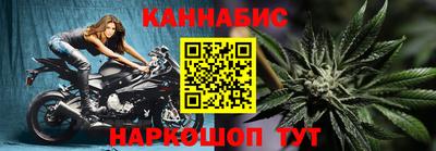 2c-b Бугуруслан
