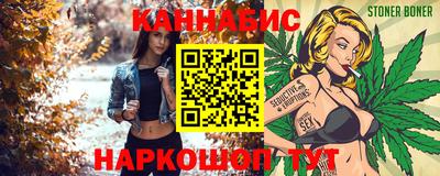 2c-b Бугуруслан