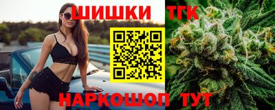 эйфоретик Будённовск