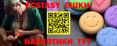 2c-b Бугуруслан