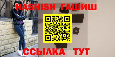 2c-b Бугуруслан